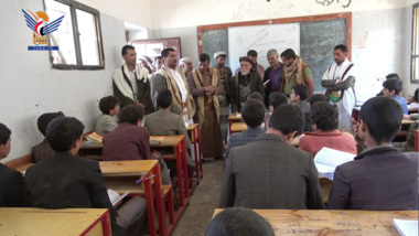 Les activités des cours d'été d’immunisation religieuse et des centres à Bani Matar, Sanaa, inspectées