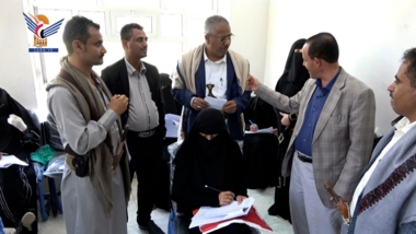 Visit to midwife institute to check admission tests