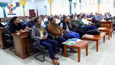 بدء دورة تدريبية خاصة بإدارة مخازن الإمداد الدوائي بوزارة الصحة