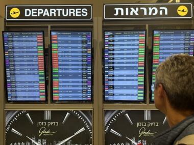 خبراء فلسطينيون:العمليات اليمنية تربك اقتصاد العدو الإسرائيلي وسلاسل الأمداد