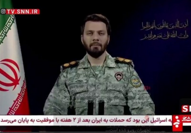 إيران: العدو الإسرائيلي شن هجمات حتى التاسعة صباحاً وسيدفع ثمناً باهضاً على ذلك