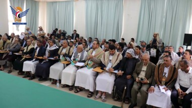 Workshop in Sana'a on dangers of American spy cells