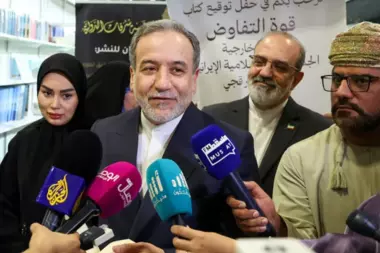 وزير الخارجية الإيراني: تصريحات الأمريكان المتناقضة تخلق حالة من عدم الثقة
