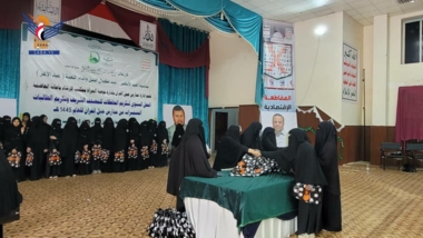 Honoring memorizers of Holy Qur’an in Sana’a