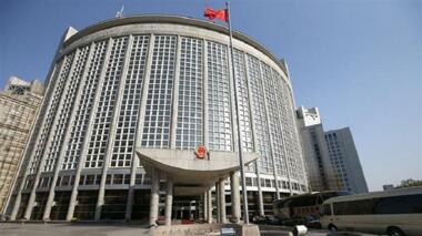 China strongly opposes joint naval exercises between Japan & Taiwan