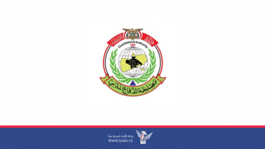 مصلحة الدفاع المدني تدعو المرافق العامة والخاصة للتقيد باشتراطات ومعايير الأمن والسلامة