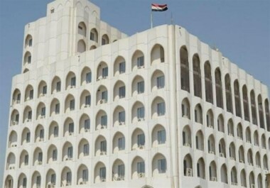 El Ministerio de Relaciones Exteriores de Irak niega haber abandonado la soberanía terrestre o marítima de Irak