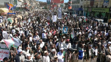 Manifestation massive à Bayda sous le slogan « Avec Gaza... jusqu'à la victoire »