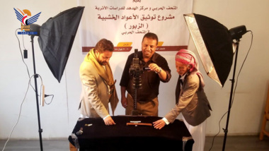 Le Musée militaire et le Centre Hudhud inaugurent un projet de documentation des bâtons de bois 