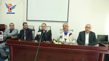 Two training courses to introduce program and services of Yemeni single window system for customs clearance