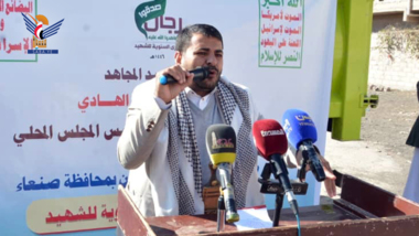 صنعاء .. فعالية لصندوق النظافة والتحسين بالذكرى السنوية للشهيد 