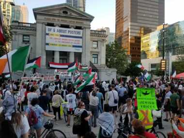 Demonstration in Canada demanding end to aggression against Gaza