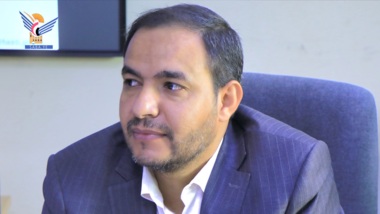 La Autoridad General de Ciencia, Investigación, Tecnología e Innovación está implementando el proyecto 