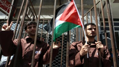 Euro-Med: The opening of an underground prison by the 