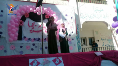فعالية في سنحان بمحافظة صنعاء بمناسبة ذكرى ميلاد الزهراء 