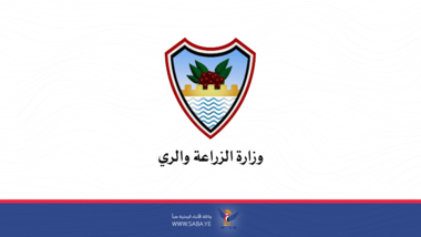 وزارة الزراعة تمنع استيراد الدواجن المجمدة