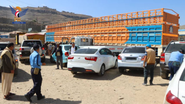 Plus de 5000 déclarations en douane émises par les douanes de la région de Sanaa au cours de l'année écoulée