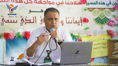 تدشين العمل في سلاسل القيمة للمحاصيل والمنتجات بحجة