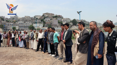 Vigil for Water Corporation employees in Ibb, congratulating security achievement in uncovering spy cells