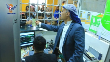 تدشين مشروعي زكاة الفطر والمساعدات النقدية للحالات الفقيرة في تعز ولحج