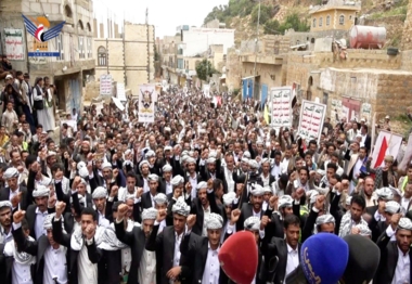 Mass marches in Mahwit under slogan “With Gaza”