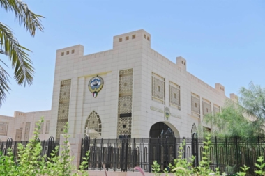 Kuwait: We follow with great concern unprecedented Zionist attacks on Yemen
