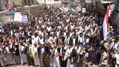 أبناء المحويت يحتشدون في 74 مسيرة نصرة لغزة واحتفالا بهزيمة أمريكا