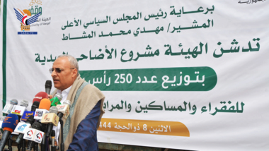 الهيئة العامة للأوقاف تدّشن مشروع الأضاحي العيدية
