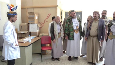 Se han suspendido los trabajos en el Centro Médico Wahaj en el distrito de Nueva Sana'a