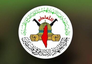 Jihad condemns aggression on Lebanon as Nazi excess to ignite entire region
