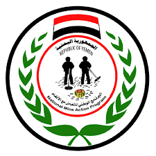 YEMAC: Aggression's mines, bombs caused 324 victims since April
