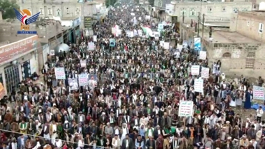 Massive marches in Dhamar show loyalty to Prophet, support for Gaza, al-Aqsa