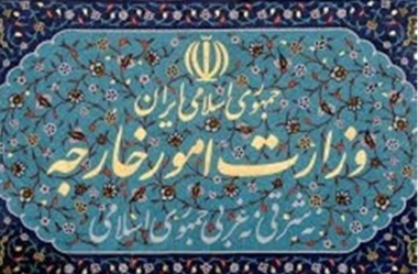 ايران تعلن استئناف علاقاتها الدبلوماسية مع جمهورية المالديف