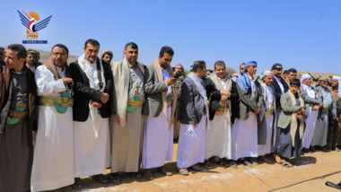 Amran celebrates Day of al-Wilayah