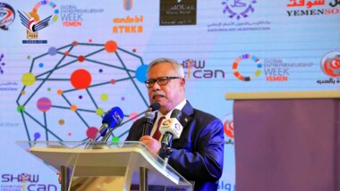 Dr. Bin Habtoor inaugurates Shaw Entrepreneurs Exhibition 2024