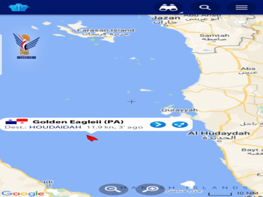 Aggression coalition seizes fuel ship in new violation of armistice