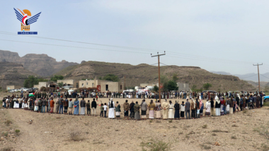 Vigil by Munqir district people in Damt District in supporting Gaza in Al-Dhale'