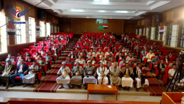 Hajjah commemorates Martyrdom of Imam Zaid, honors Tufan al-Aqsa graduates