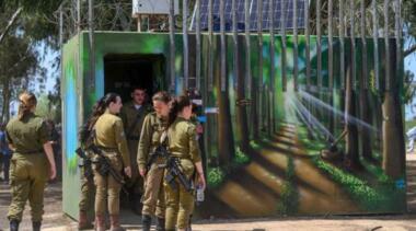 Medien des Feindes: Mehr als 100 Soldatinnen verweigern den Dienst an der Grenze zum Gazastreifen
