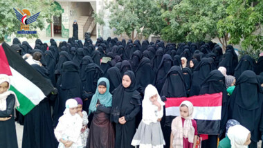 Women's Committee in Hajjah holds sit-ins on 10th Sep 21 Revolution anniversary 