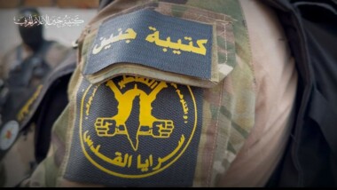 Jenin Battalion announces targeting bus for Zionist settlers