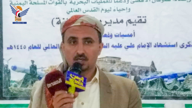 صنعاء .. أمسية في جحانة بذكرى استشهاد الإمام علي وإحياء ليوم القدس