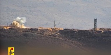 Lebanese resistance targets Zionist enemy's spy equipment at Miskvam site