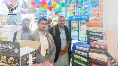 Over 17,000 field visits for control committees in Sana'a last year