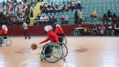 Basketball Championship for People with Disabilities in Sana'a