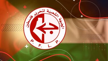 Popular Front: Martyr Ismail Haniyeh offered most precious thing he had for sake of Palestinian cause