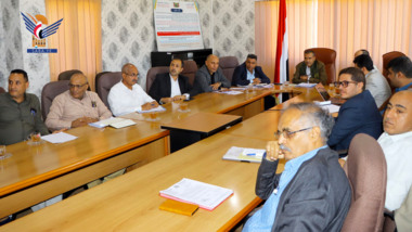 Electricity, Water Ministry & Yemeni Economic Corporation form new partnership