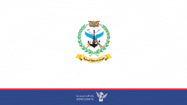 Defense Ministry & Staff Presidency mourn fighter Brigadier General Abdullah Al-Sharafi