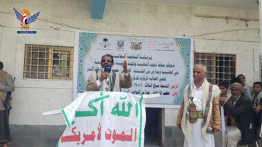 فعالية لطلاب المدارس الصيفية بحي الحشيشية بمديرية شعوب بذكرى الصرخة