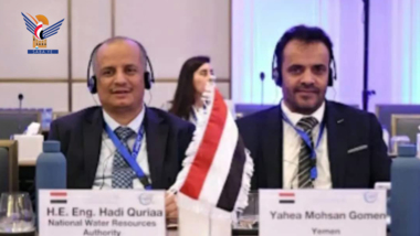 Yemen participates in International Conference on Development and Management of Water Resources in Jordan